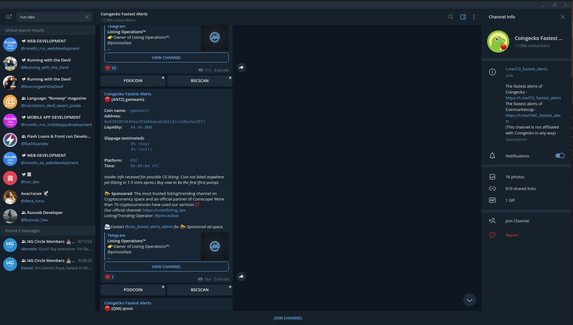 Screenshot of Coingecko Listing Bot project
